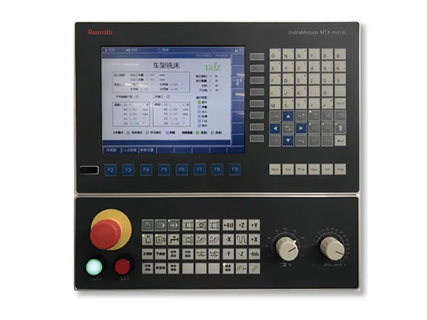 Konfigurasi Peralatan